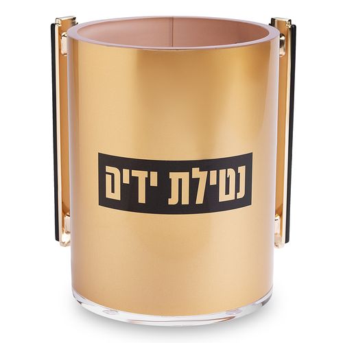 נטלה דקורטיבית מאקריליק שקוף עם כיתוב בולט