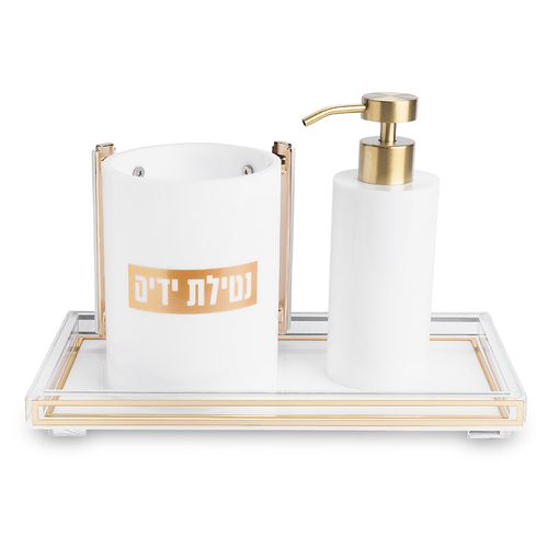 סט סבונייה ונטלה אקריליק מהודר עם מגש