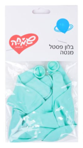 בלוני פסטל 10 יחידות