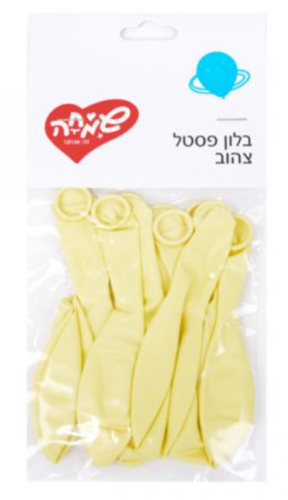 בלוני פסטל 10 יחידות
