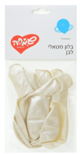 בלוני מטאל 10 יחידות 