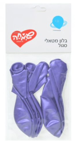 בלוני מטאל 10 יחידות 