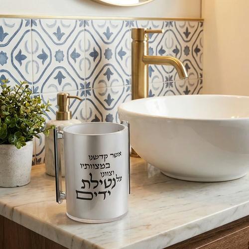 נטלה שקופה דגם פרימיום עם כיתוב בולט