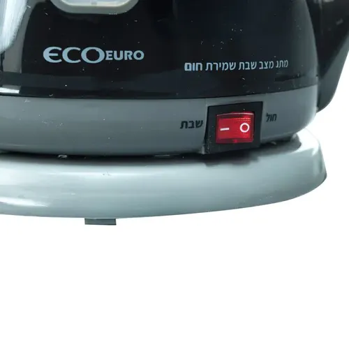‏קומקום חשמלי לשבת Eco Euro HYK-1738SH ‏2 ‏ליטר - צבע שחור