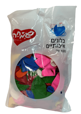 בלונים 100 יחידות בצבעים שונים