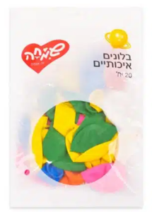 בלונים 20 יחידות בצבעים שונים