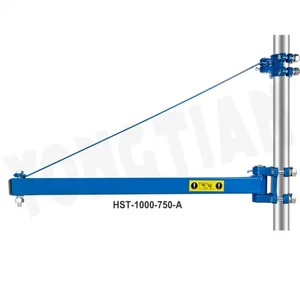 מתקן תליה עד 1,000 ק"ג לכננת חשמלית 1039606