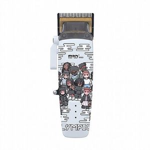 מכונת תספורת מקצועית MRD PRO HC-90-4 Limited Edition לבן - מהדורה מוגבלת