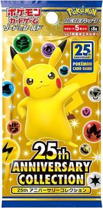 בוסטר פוקימון מהדורת 25 שנה יפן – Pokémon 25th Anniversary Japanese Booster Pack