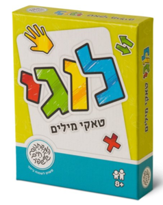 לוגי טאקי מילים