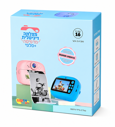 מצלמת ילדים מדפיסה זום *16