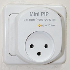 מגן ברק ונחשולי מתח 16A ׁׁ(ללא השהייה) Supco MiniMip