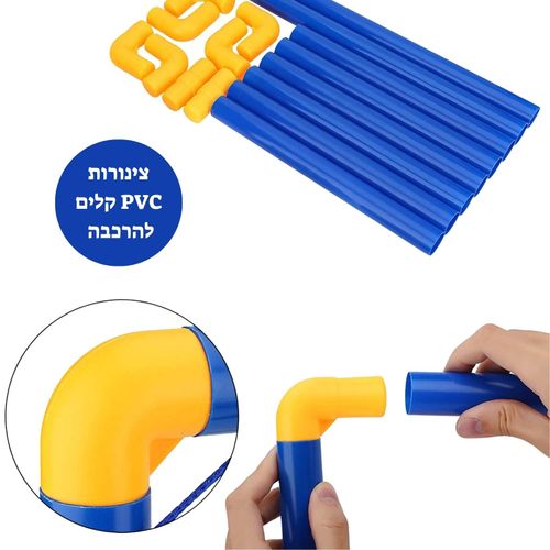 שער כדורגל 97 ס