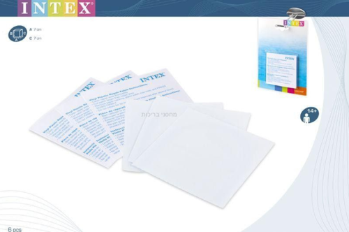 מדבקות לתיקון מזרון מתנפח או סירה של אינטקס INTEX 59631