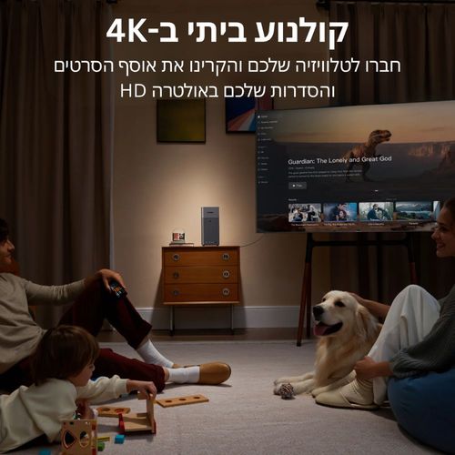 שרת אחסון UGREEN NASync DH2300