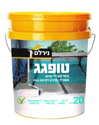 טופגג דלי 20 ק