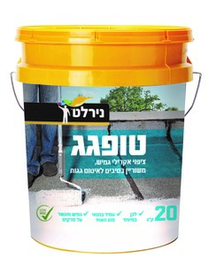 טופגג דלי 20 ק"ג