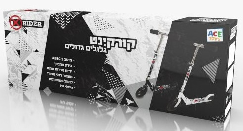 קורקינט BIG גלגלים גדולים עד משקל 90 ק