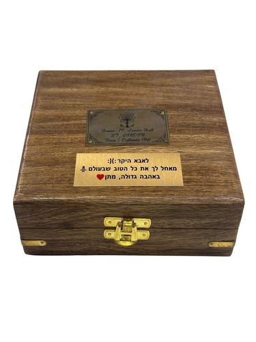 סט כולל מצפן, שעון חול וטלסקופ בקופסת עץ וינטג'