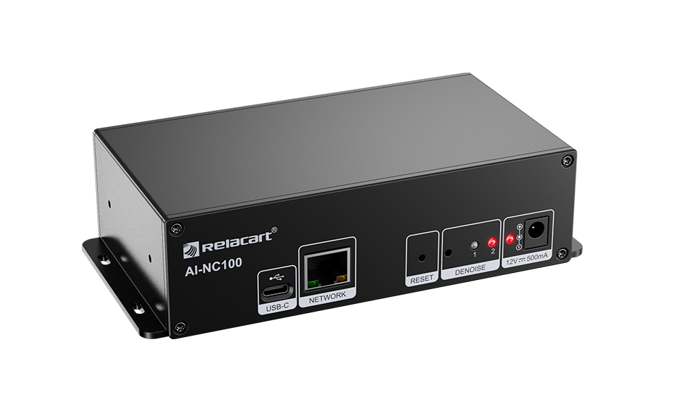 פרוססור DSP מבטל רעשי רקע  RELACART AI-NC100
