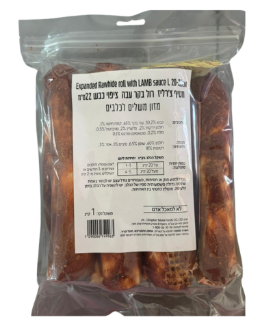 מארז רול בקר עבה באורך 22 ס