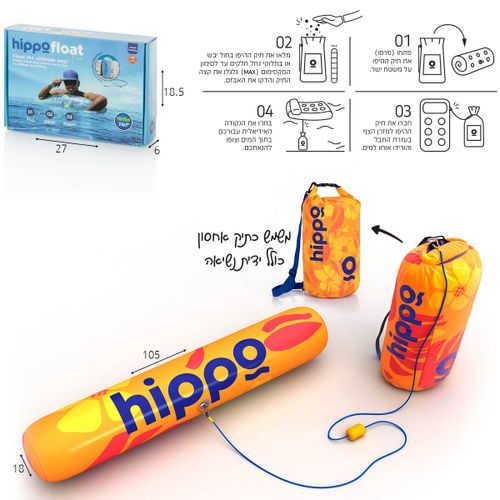 מצוף ים עם עוגן Hippo – כתום פרחוני