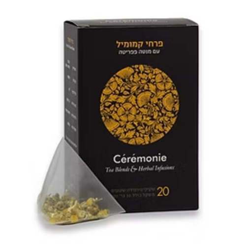פרחי קמומיל סרמוני