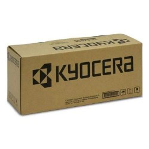 טונר אדום ל Kyocera TASKalfa MZ2501ci מכונת צילום משולבת צבע