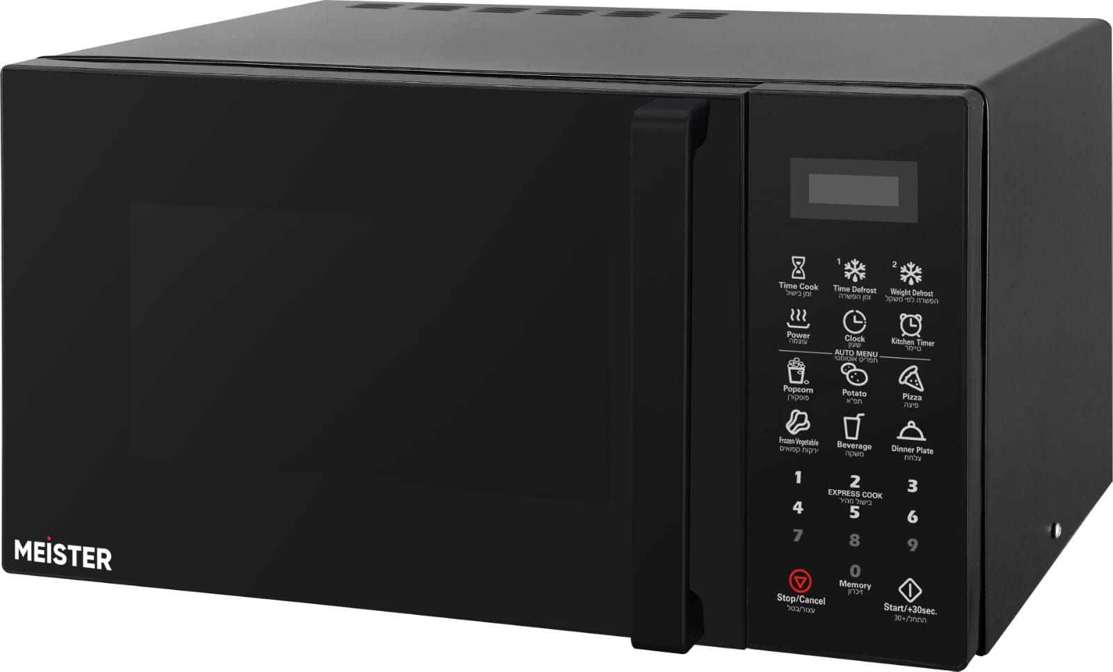 מיקרוגל שחור Meister 23L דיגיטלי דגם MWM9023  