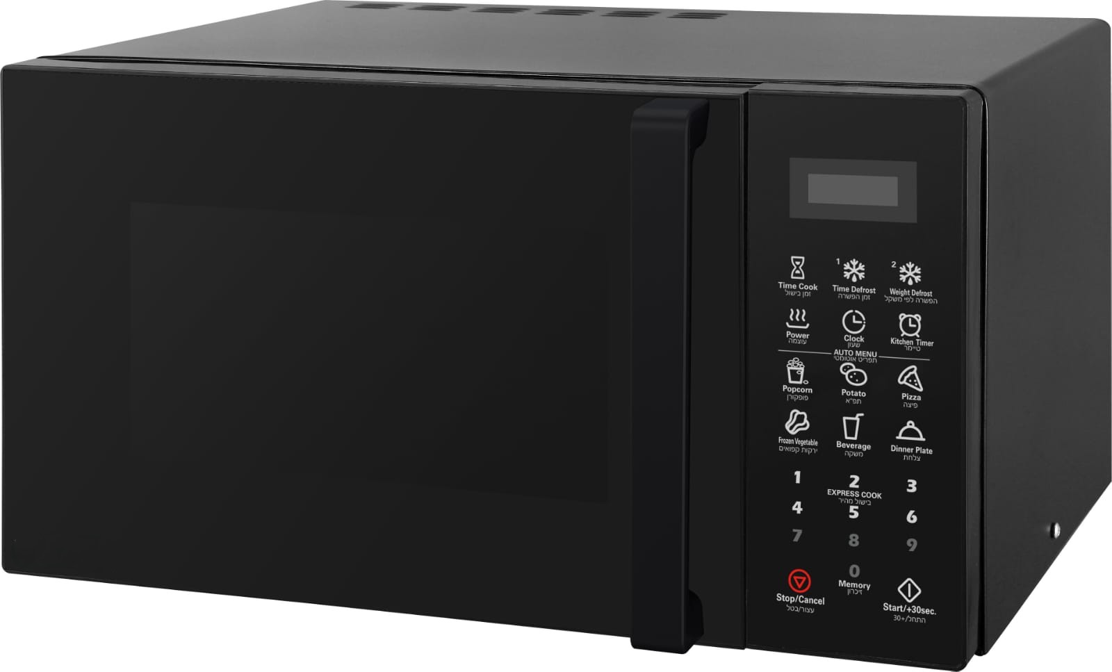 מיקרוגל שחור ELECTRA 23L דיגיטלי בעברית דגם MW9020