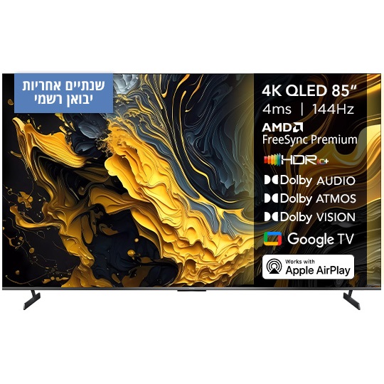 טלוויזיה Xiaomi Max 85 L85MA-MAXME 4K ‏85 ‏אינטש שיאומי