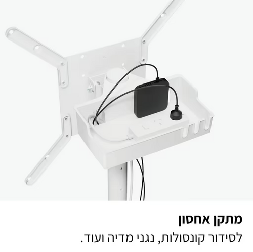 מעמד נייד לטלוויזיה עם גלגלים נסתרים למסכים עד 65″ דגם AL-65