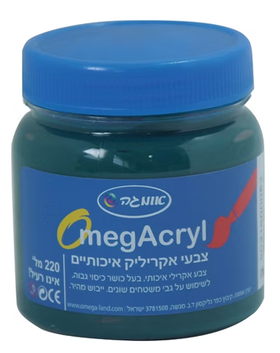 צבעי אקריליק איכותיים