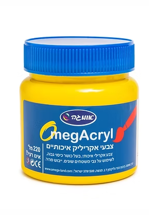 צבעי אקריליק איכותיים