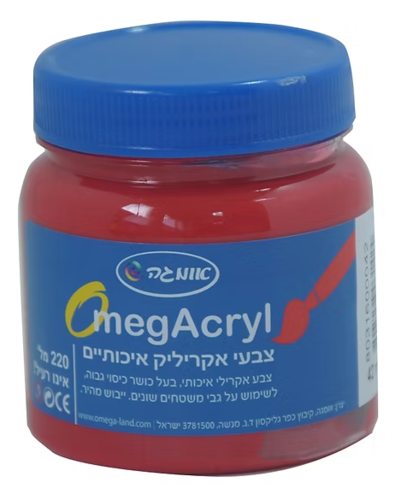 צבעי אקריליק איכותיים
