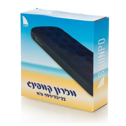 מזרון קמפינג מתנפח