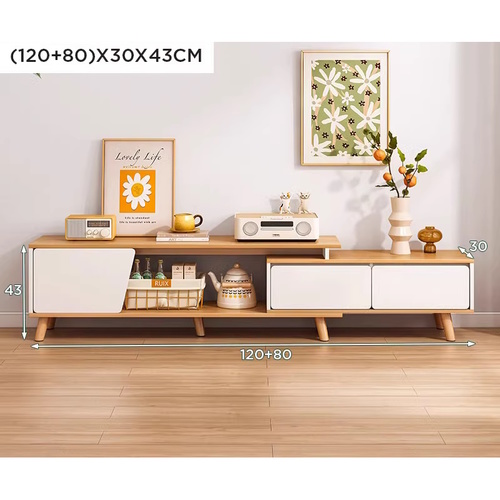 מזנון סלון מעוצב - 200 ס