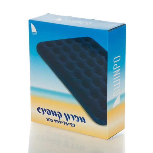 מזרן קמפינג מתנפח זוגי