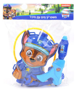 משפריץ מים עם מיכל 