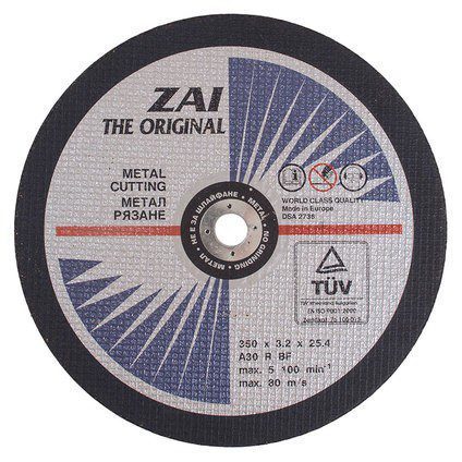 דיסק חיתוך 14 אינץ לברזל INTER