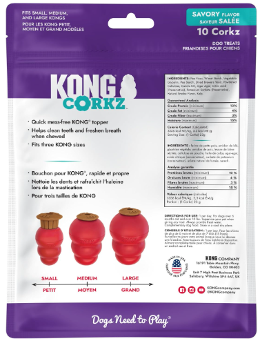 קונג קרוגס חטיף למשחקי קונג לכלבים 10 יחידות - KONG Corkz Topper Savory Flavor Dog Chew Treats 