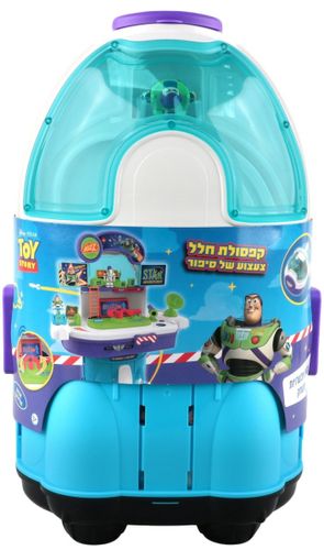 ערכת משחק תחנת קפסולת חלל צעצוע של סיפור באז שנות אור עם אורות וצלילים