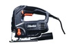 משור אנכי 600W דגם 100610-029 מבית HUNTER