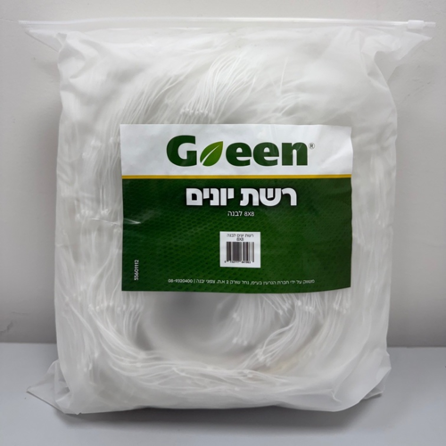 רשת ליונים 8*8 שקוף
