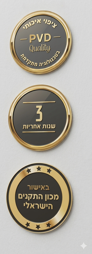ברז נמוך פיה מסתובבת שחור מט 1506B סיוון אופיר