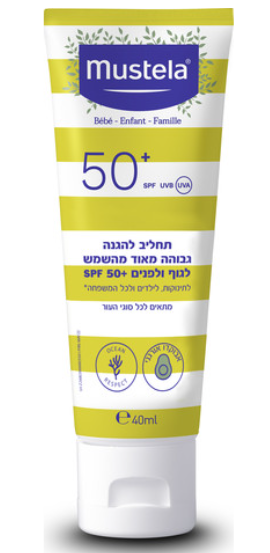 תחליב להגנה גבוהה מאוד מהשמש SPF50+ לתינוקות וילדים Mustela