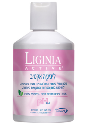 סבון אינטימי טבעי לנשים LIGINIA 