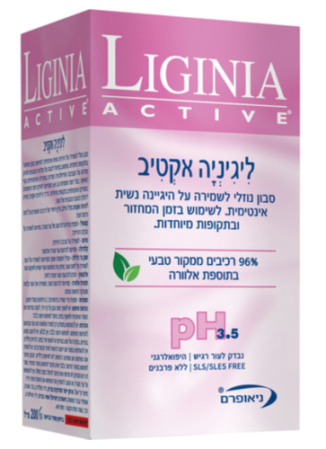 סבון אינטימי טבעי לנשים LIGINIA 