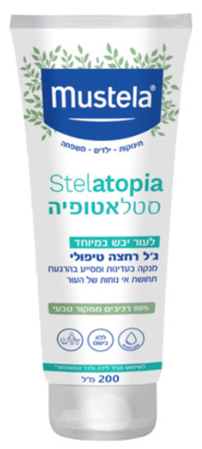 סטלטופיה ג'ל רחצה טיפולי לתינוקות וילדים Mustela