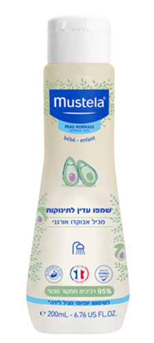 שמפו עדין לתינוקות עם אבוקדו אורגני Mustela